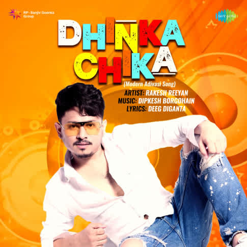 Album Blurred Banner Image