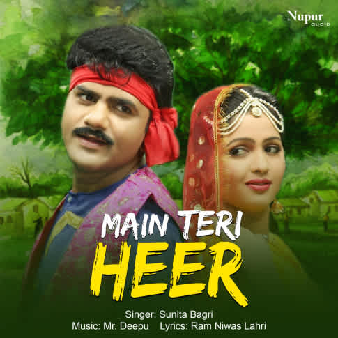 Album Blurred Banner Image