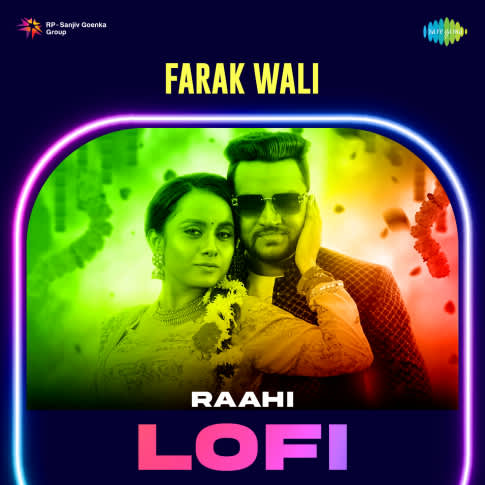 Album Blurred Banner Image