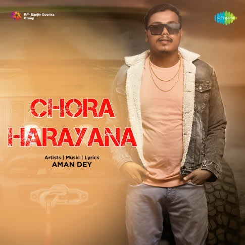 Album Blurred Banner Image