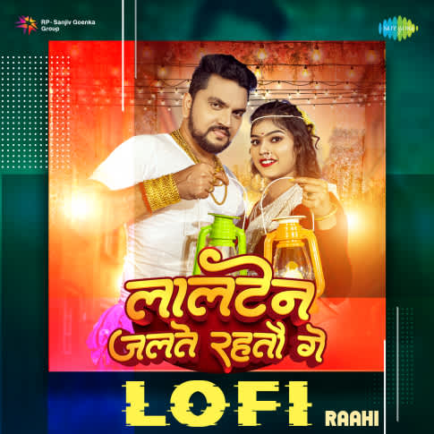 Album Blurred Banner Image