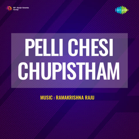 Album Blurred Banner Image