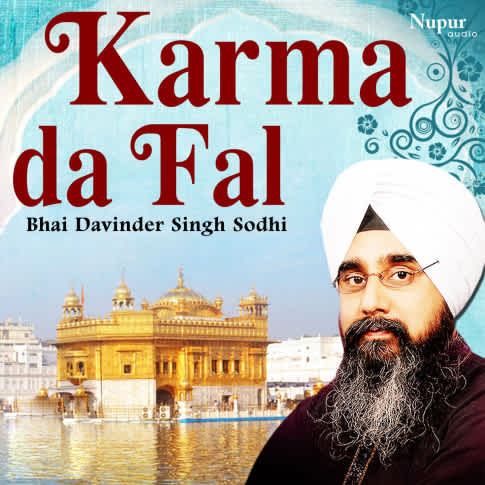 Album Blurred Banner Image