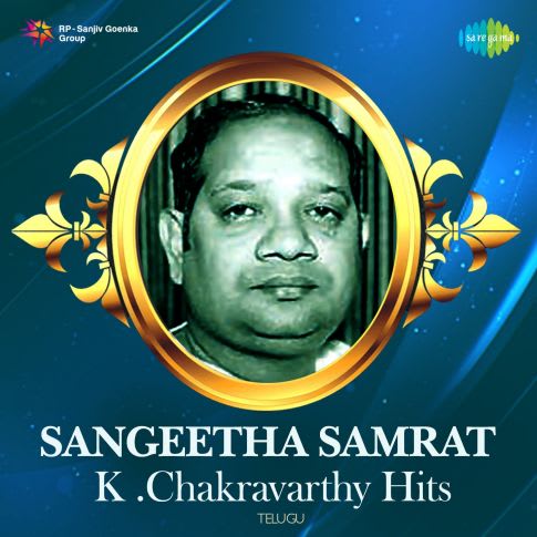 Album Blurred Banner Image