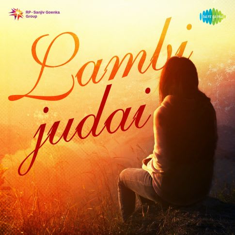 Album Blurred Banner Image