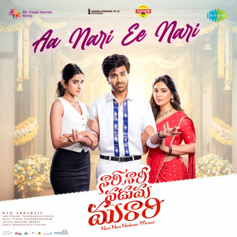 Album Blurred Banner Image