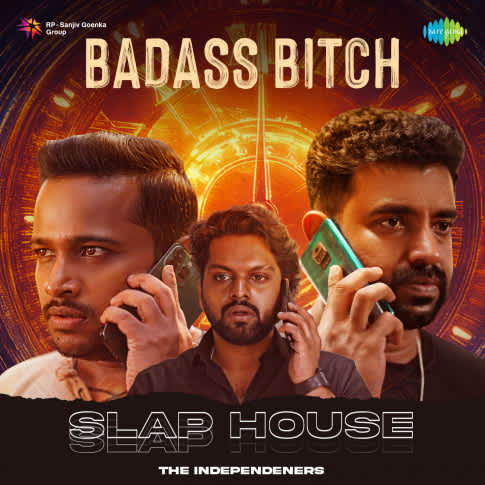 Album Blurred Banner Image