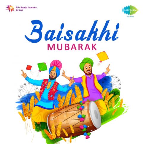 Album Blurred Banner Image