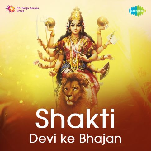 Album Blurred Banner Image