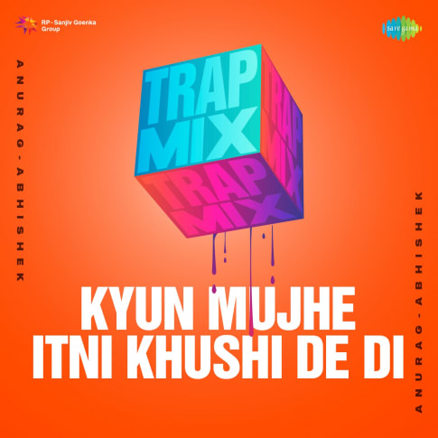 Album Blurred Banner Image