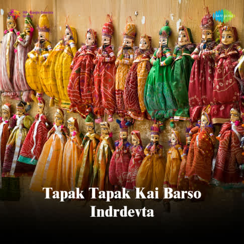 Album Blurred Banner Image