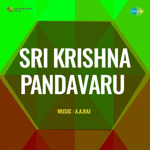 Album Blurred Banner Image