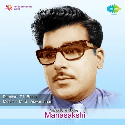 Album Blurred Banner Image