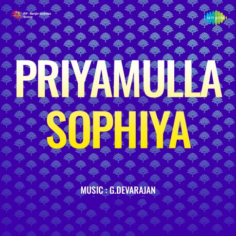 Album Blurred Banner Image