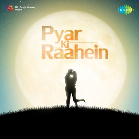 Album Blurred Banner Image