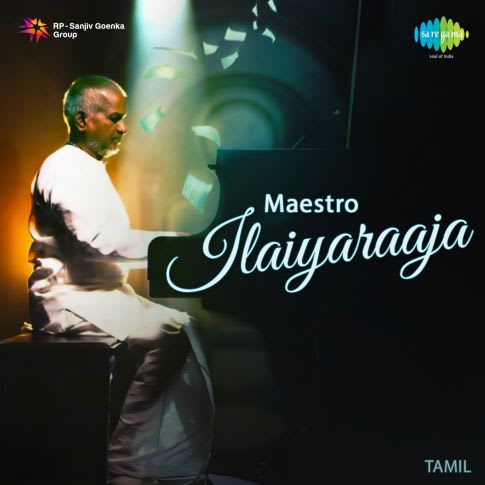 Album Blurred Banner Image