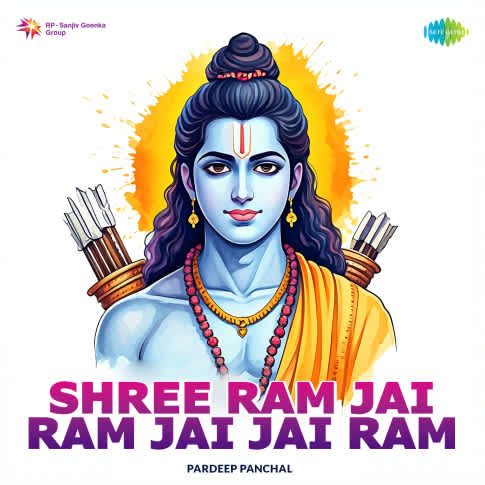 Album Blurred Banner Image