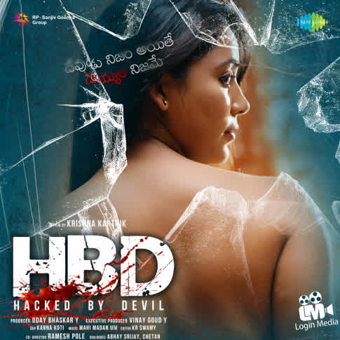 Album Blurred Banner Image