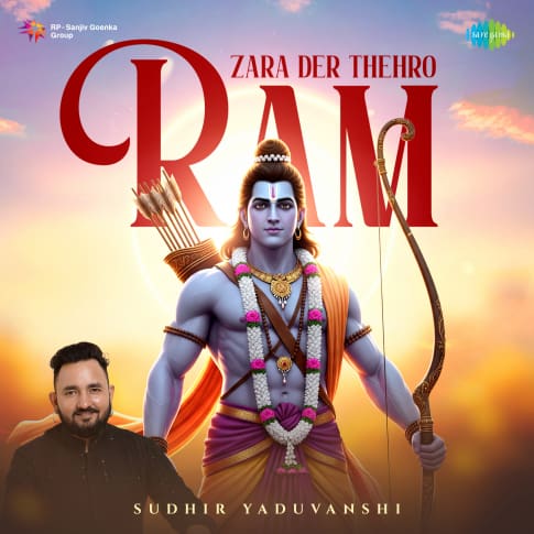 Album Blurred Banner Image