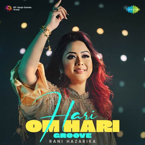 Album Blurred Banner Image