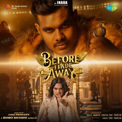 Album Blurred Banner Image