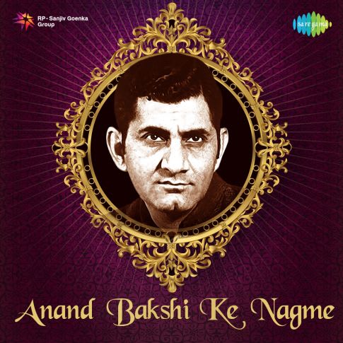 Album Blurred Banner Image