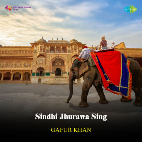 Album Blurred Banner Image