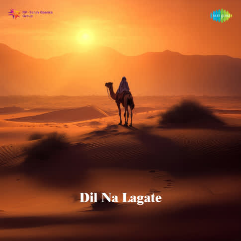 Album Blurred Banner Image