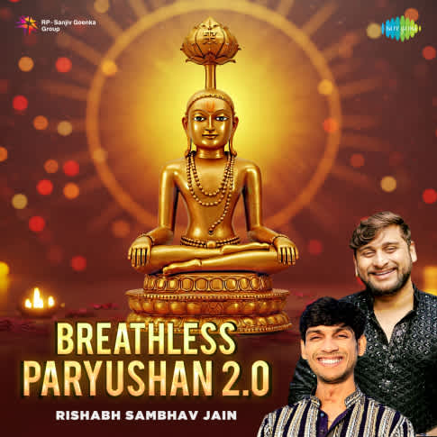 Album Blurred Banner Image