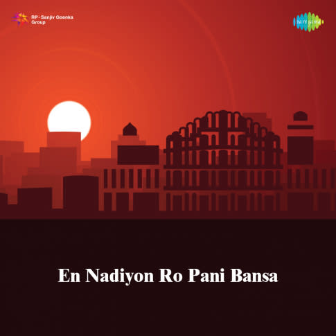 Album Blurred Banner Image