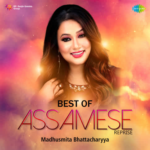 Album Blurred Banner Image