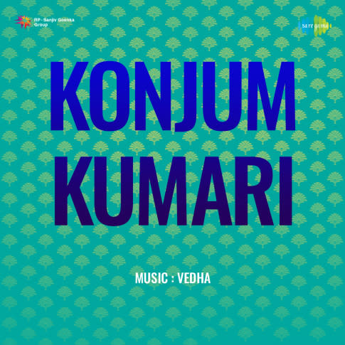 Album Blurred Banner Image