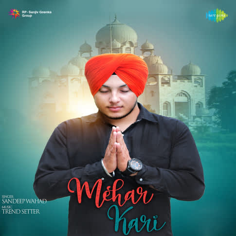 Album Blurred Banner Image