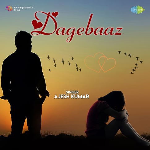 Album Blurred Banner Image