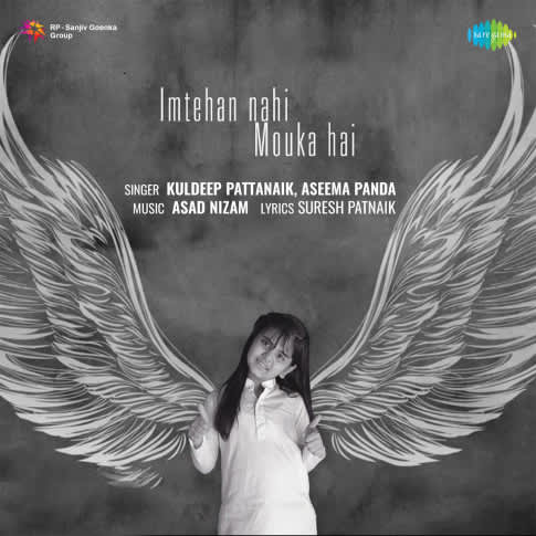 Album Blurred Banner Image