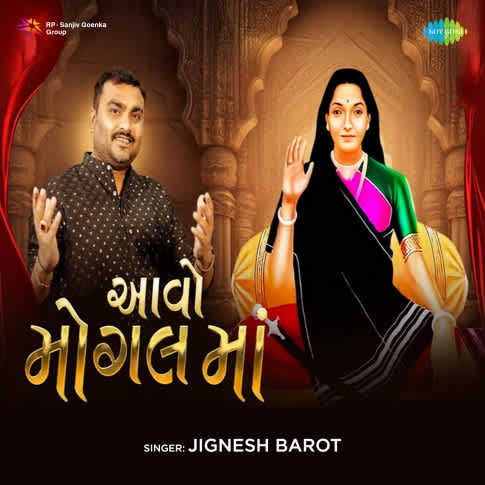 Album Blurred Banner Image