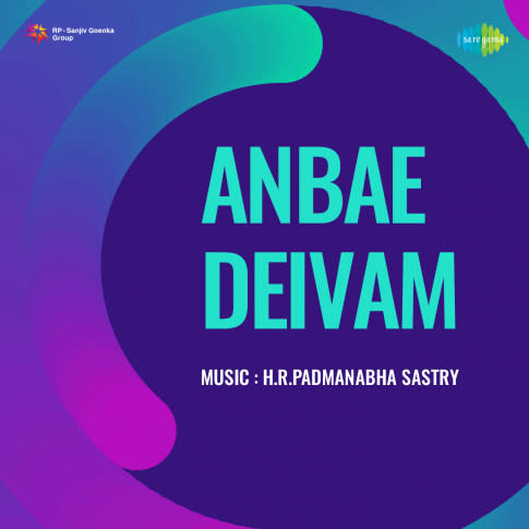 Album Blurred Banner Image