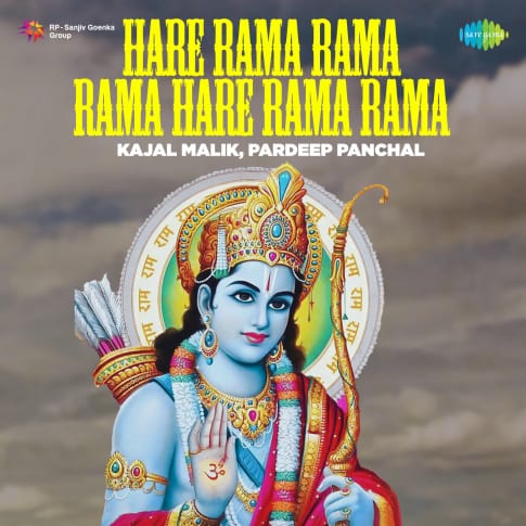 Album Blurred Banner Image