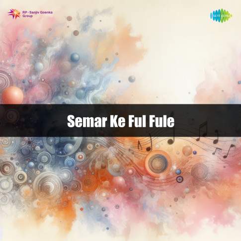 Album Blurred Banner Image