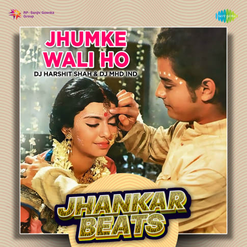 Album Blurred Banner Image