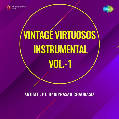 Album Blurred Banner Image