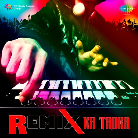 Album Blurred Banner Image