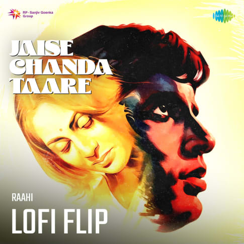 Album Blurred Banner Image