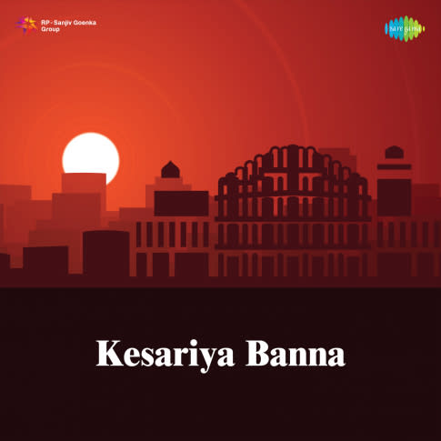 Album Blurred Banner Image