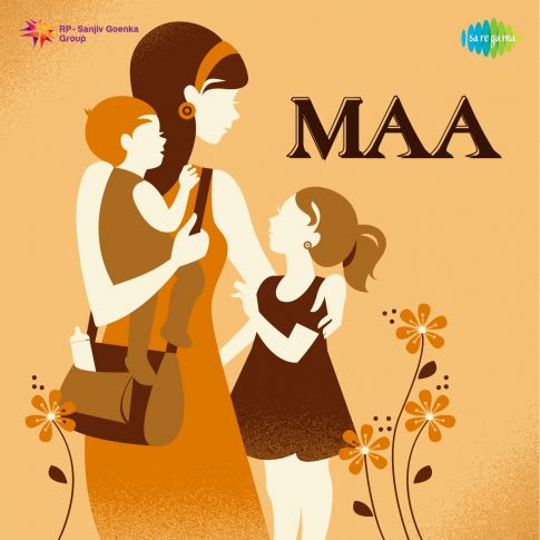 Album Blurred Banner Image