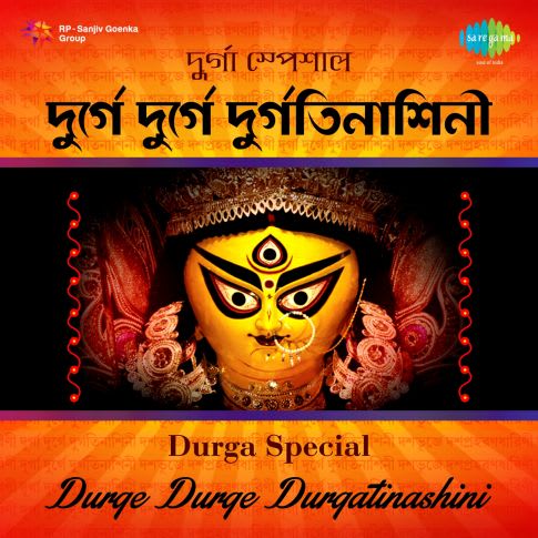 Album Blurred Banner Image