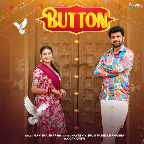 Album Blurred Banner Image