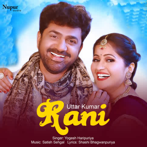 Album Blurred Banner Image