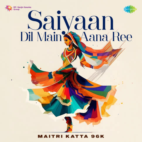 Album Blurred Banner Image