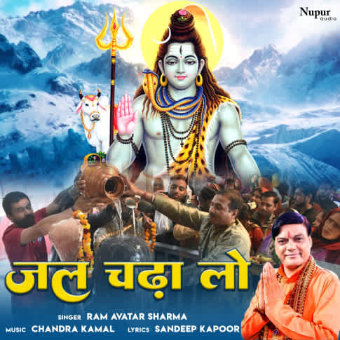 Album Blurred Banner Image